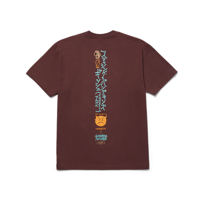 HUF x Smashing Pumpkins Gish Reissue T-Shirt