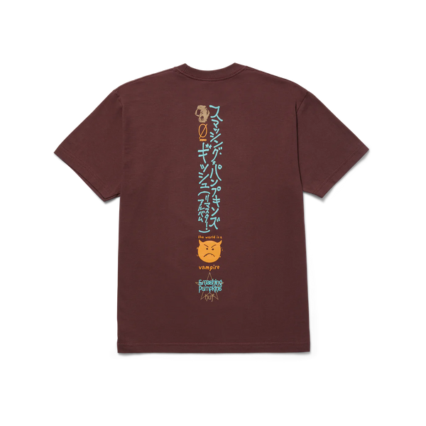 HUF x Smashing Pumpkins Gish Reissue T-Shirt
